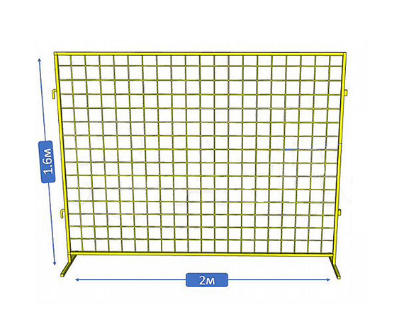 Аренда ограждений инвентарных 1,6х2 м (квадратные-желтые)